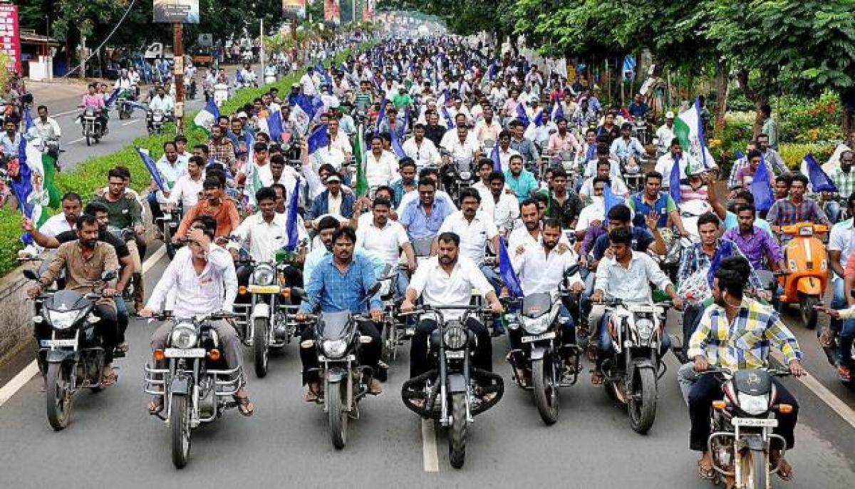 AP Bandh: Opposition parties organise rallies across the state